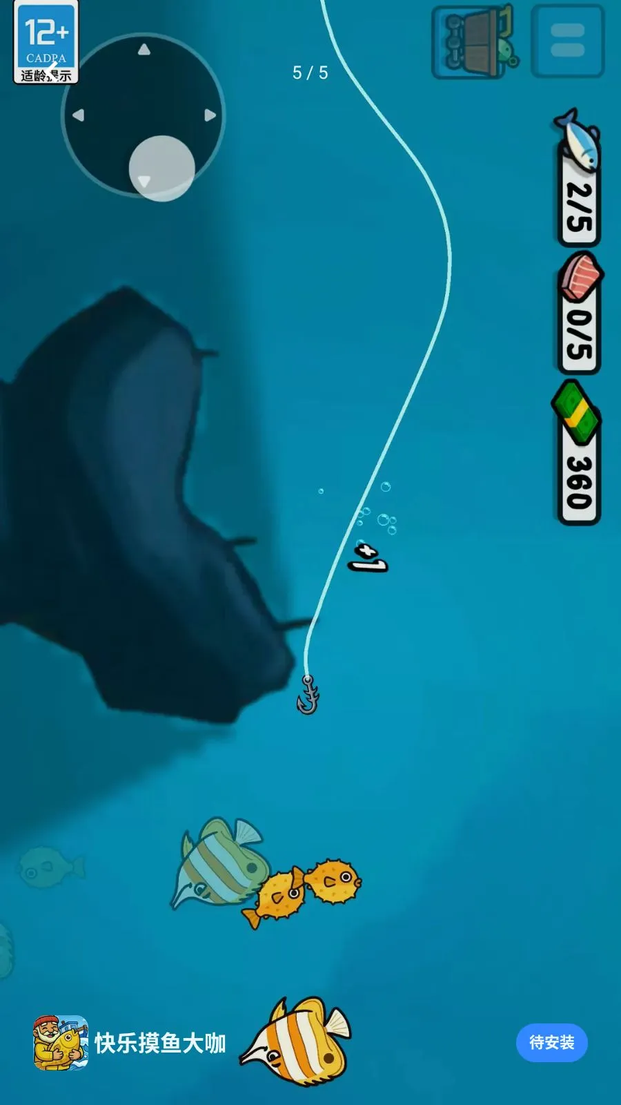 ���������(���㾭Ӫ��Ϸ)v1.260513.140 �ٷ������ͼ