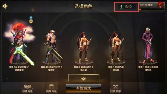 ���³�����ʿ��������2026���°汾