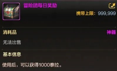 ���³�����ʿ��������2026���°汾