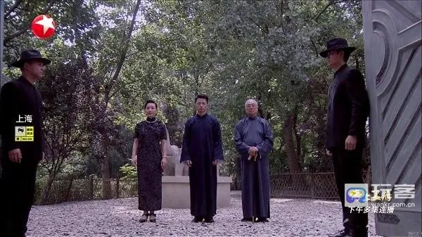 直播仓(影视直播平台) 直播仓(影视直播平台)