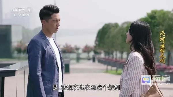 直播仓(影视直播平台) 直播仓(影视直播平台)