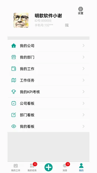��Ⱥ�����ֻ���