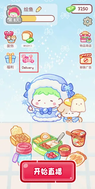 �Ǻ�«����С��Ϸ�����ֻ���