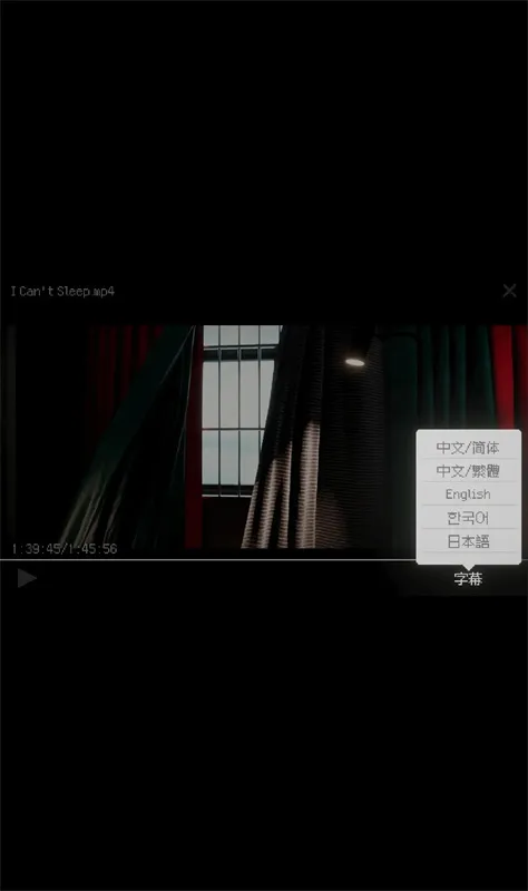CantSleep(�ֻ�������Ϸ)v0.1.0 �ֻ����ͼ