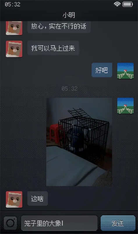 CantSleep(�ֻ�������Ϸ)v0.1.0 �ֻ����ͼ