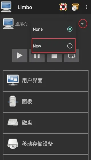 Limbo Plus x86����2026���°汾
