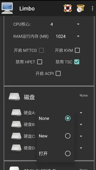 Limbo Plus x86����2026���°汾