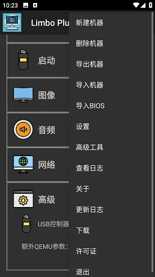Limbo Plus x86����2026���°汾v2.0.6-x86 �ֻ����ͼ