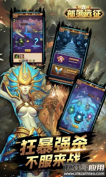 ����Զ��h5(����Զ����Ϸ)v1.0.1 �ٷ������ͼ