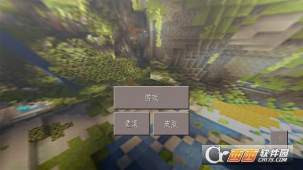 ��������(ɳ�д�����Ϸ)v0.22.21 ��Ѱ��ͼ