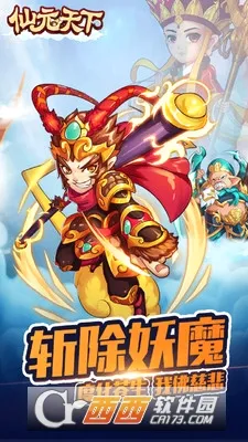 ��Ԫ���������ֻ���v3004.0.0 �ٷ������ͼ