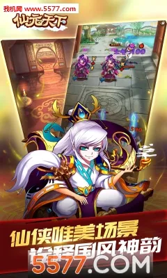 ��Ԫ���������ֻ���v3004.0.0 �ٷ������ͼ