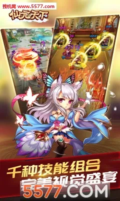 ��Ԫ���������ֻ���v3004.0.0 �ٷ������ͼ