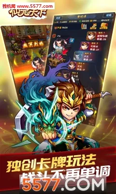 ��Ԫ���������ֻ���v3004.0.0 �ٷ������ͼ