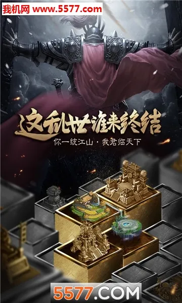 �����ܲٴ�(����������Ϸ)v1.0 �ٷ������ͼ