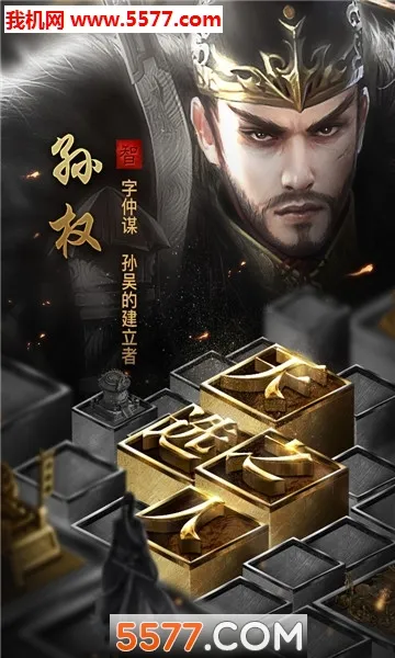 �����ܲٴ�(����������Ϸ)v1.0 �ٷ������ͼ