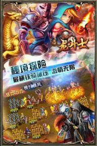 ����ʿ2026�ٷ����°汾v2.6.4 �ֻ����ͼ