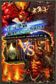 ����ʿ2026�ٷ����°汾v2.6.4 �ֻ����ͼ