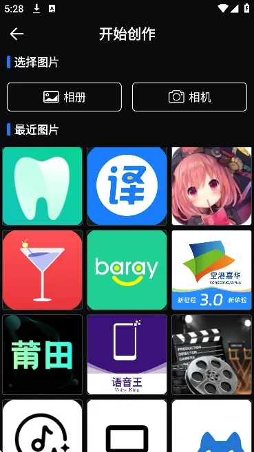 livephoto(��Ƭ��̬������)