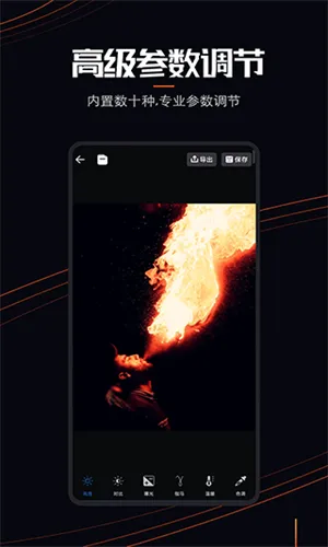 livephoto(��Ƭ��̬������)v1.0.2 ��Ѱ��ͼ