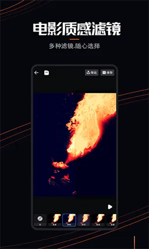 livephoto(��Ƭ��̬������)v1.0.2 ��Ѱ��ͼ