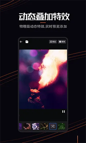 livephoto(��Ƭ��̬������)v1.0.2 ��Ѱ��ͼ