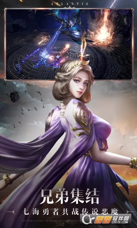 �ڰ�֮����Լ(���ڷ�ARPG����)v3.0.0 �ٷ������ͼ