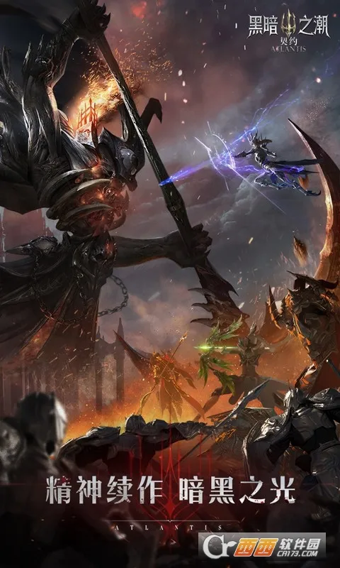 �ڰ�֮����Լ(���ڷ�ARPG����)v3.0.0 �ٷ������ͼ