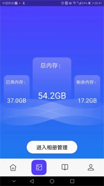 ƤƤ���������ֻ���v1.0 ��׿���ͼ