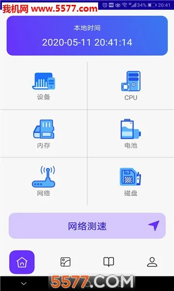 ƤƤ���������ֻ���v1.0 ��׿���ͼ