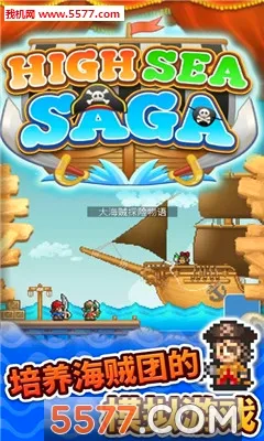 ����̽������2026���°汾v2.6.3 �ֻ����ͼ