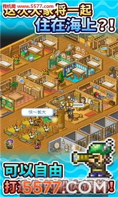 ����̽������2026���°汾v2.6.3 �ֻ����ͼ