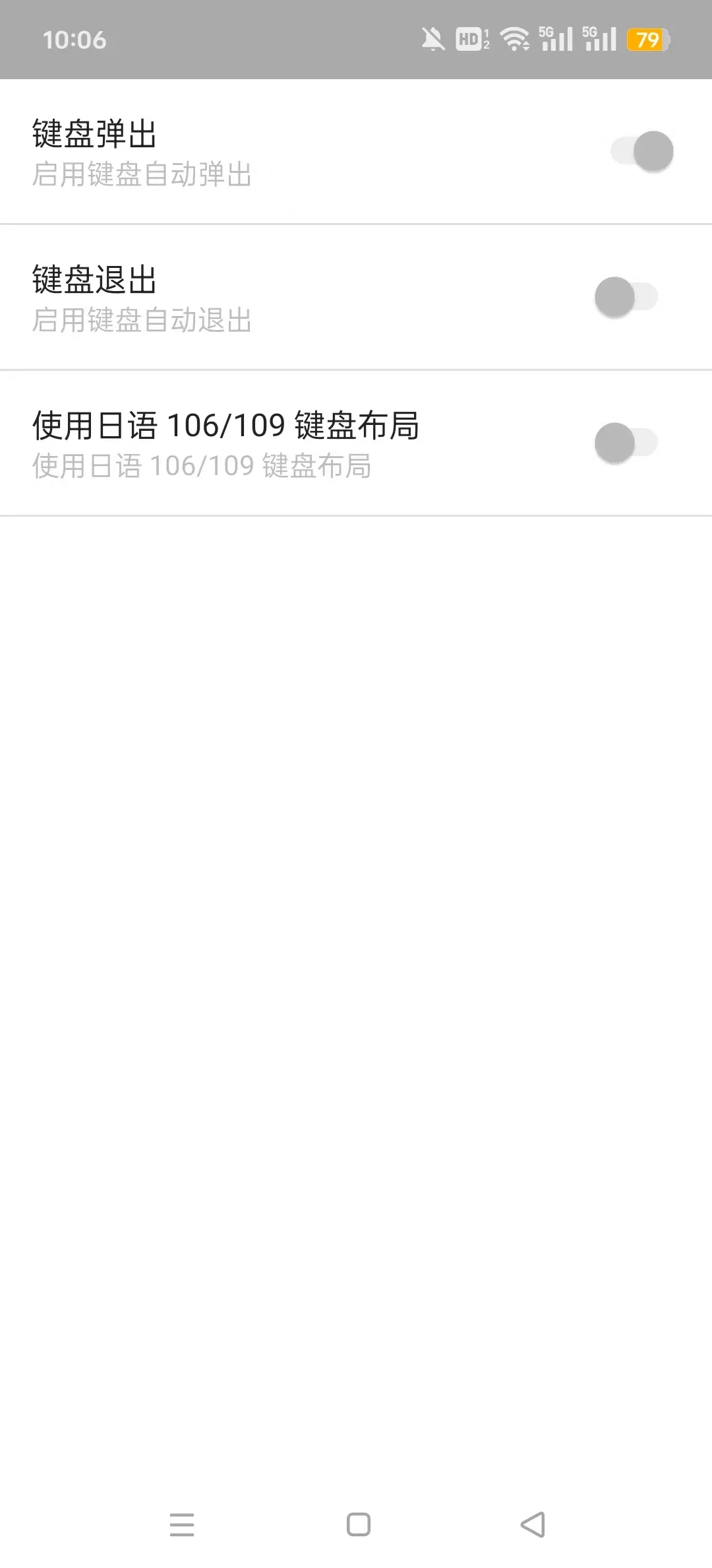 vmware�����(�ֻ����������)v8.13.1 ��Ѱ��ͼ