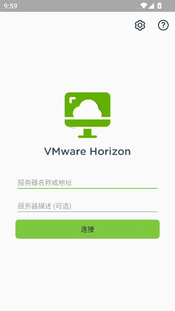 vmware虚拟机(手机虚拟机软件) vmware虚拟机(手机虚拟机软件)