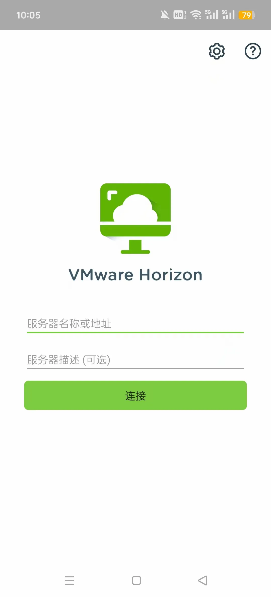 vmware�����(�ֻ����������)v8.13.1 ��Ѱ��ͼ