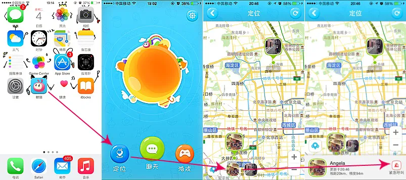 糖猫(游戏福利平台) 糖猫(游戏福利平台)