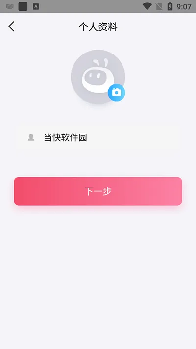 糖猫(游戏福利平台) 糖猫(游戏福利平台)