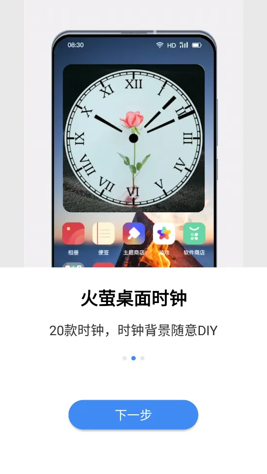��ө��Ƶ��ֽ(��Ƶ��ֽ����)v10.2.3 ��׿���ͼ