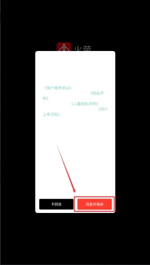 ��ө��Ƶ��ֽ(��Ƶ��ֽ����)