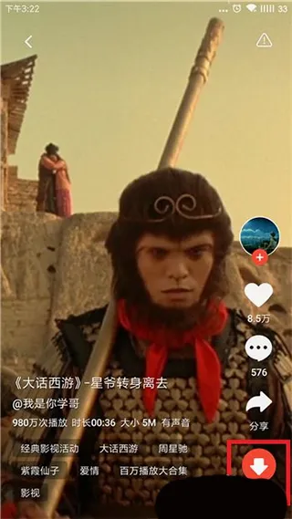 ��ө��Ƶ��ֽ(��Ƶ��ֽ����)