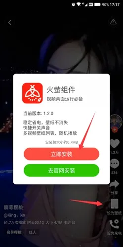 ��ө��Ƶ��ֽ(��Ƶ��ֽ����)