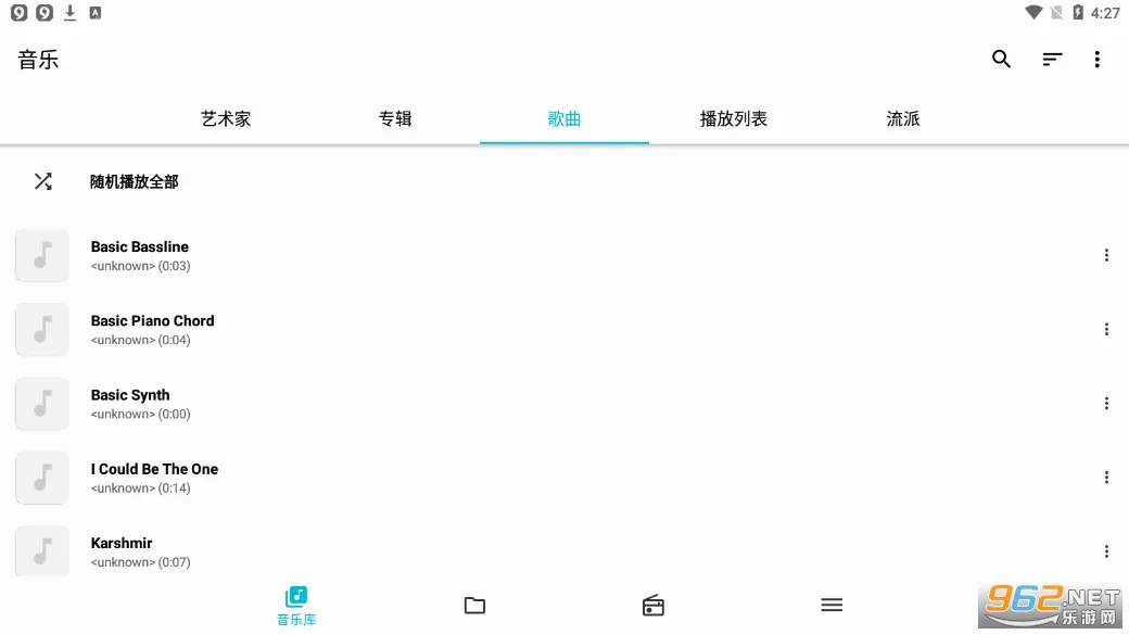 Pixel(����ǹս��Ϸ)v1.48.00 ��Ѱ��ͼ