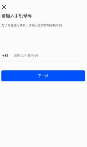 车拖车(拖车服务平台) 车拖车(拖车服务平台)