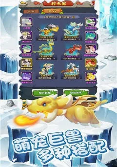 ����ʱ����ð��(ð��Ѱ������)v2.1.8a �ֻ����ͼ