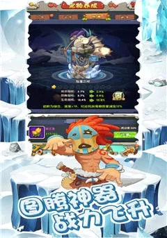 ����ʱ����ð��(ð��Ѱ������)v2.1.8a �ֻ����ͼ