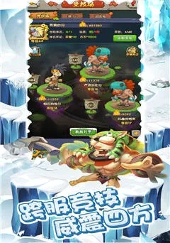 ����ʱ����ð��(ð��Ѱ������)v2.1.8a �ֻ����ͼ