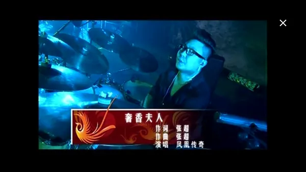 小苹果听歌TV(音乐播放软件) 小苹果听歌TV(音乐播放软件)