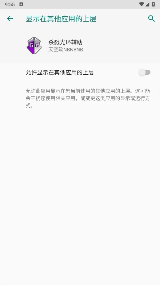 ɱ¾�⻷������2026���°汾v�����NBNBNB ��׿���ͼ
