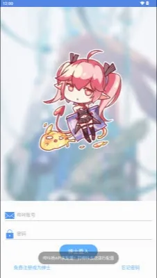 MyPica2026最新版本 MyPica2026最新版本