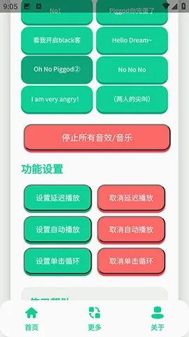 ��ЦDream������2026���°汾v1.0 ��Ѱ��ͼ